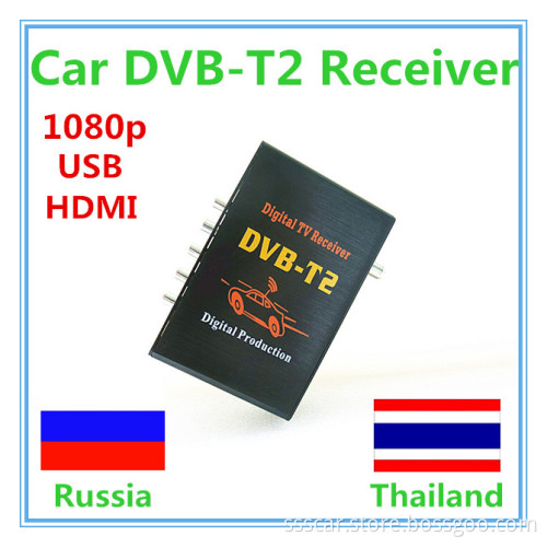 Car HD DVB-T2 Receiver for Thailand, Russia, Columbia